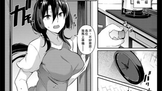 二轮花