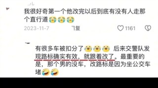 القوي لا يشتكي من الظروف.