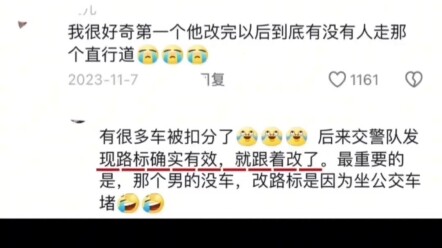 Strong people never complain about their circumstances.