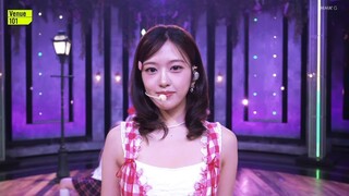 IVE DARE ME Performance
