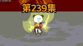 《武动乾坤》第239集|第五位亲传大弟子