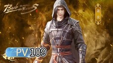 EP 109 | Xiao Yan Menyelamatkan Yi Xian Yang Sekarat | Battle Through The Heavens