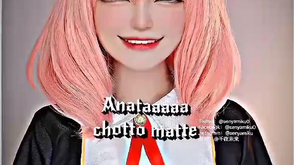 anya chan atau anya onee-san