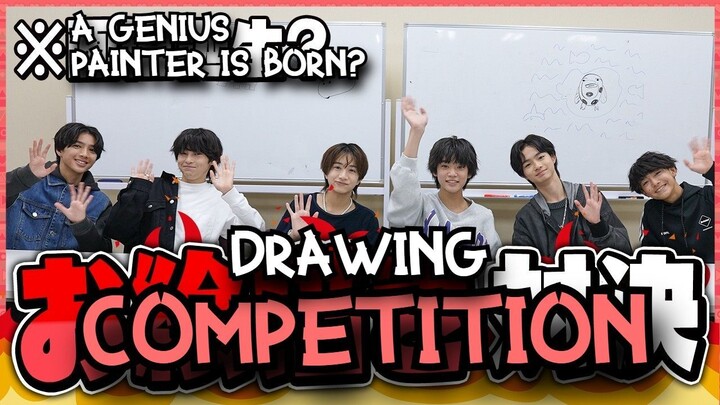 (ENG SUB) Nicopuchi Menmo Drawing Competition (15 Dec 2024)