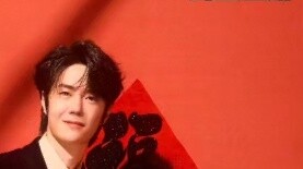 【Bojunyixiao】Dataran Tengah itu Henan? Bukankah bunga peony putih yang dicari oleh Saudara Jing adal