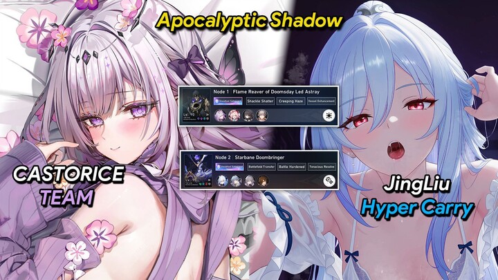 (NEW Apocalyptic Shadow 3.4) Castorice E0S1 & Jingliu E2S1 | HSR | honkai:star rail