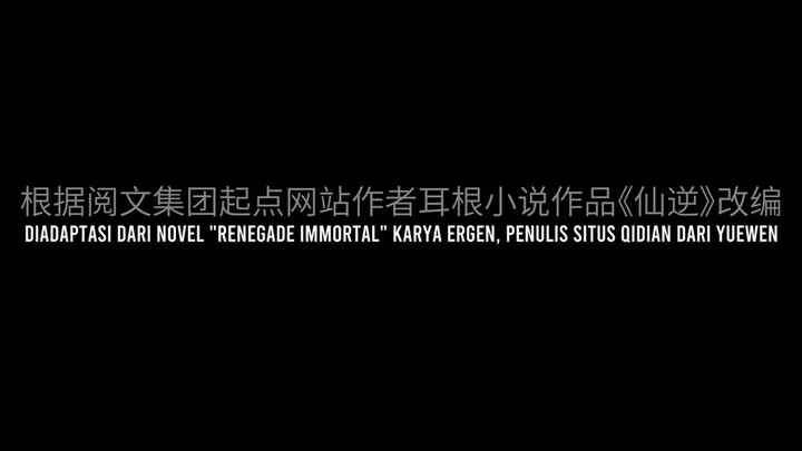 pemberontak A ep 125