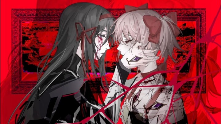 [ Puella Magi Madoka Magica 丨 Devil's Child] This world is extremely cruel, but I still love you