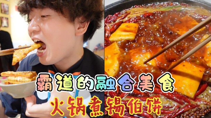 Jangan tanya hari ini pedas atau tidak, tunggu besok baru tanya apakah makanan itu bikin badan panas