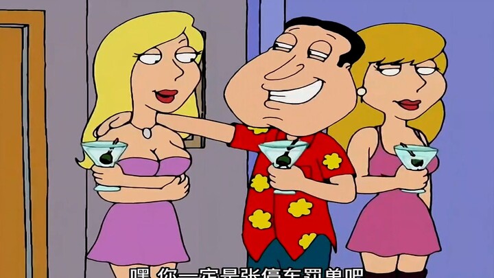 5_阿Q正传14#恶搞之家 #familyguy #沙雕动画