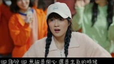 [MV เนื้อเพลงเกาหลี-จีน] Deundeun Man - Super Ultra Man ร้องเพลงประกอบละครโดยมีซอนแจอยู่บนหลัง