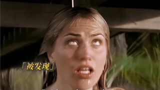 感受来自杰森的压迫感
