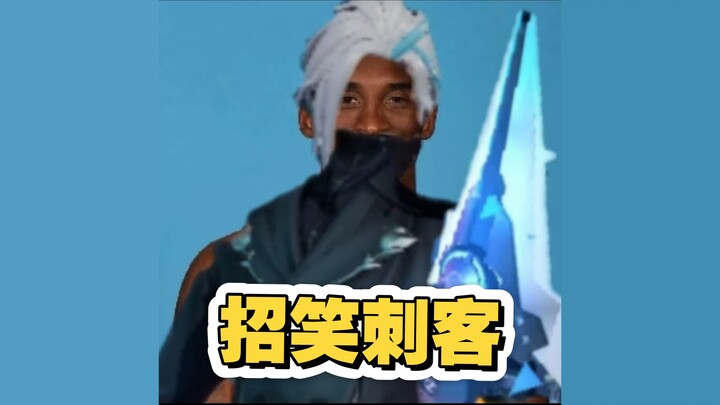 ทำไมถึงบอกว่ารหัสซือซานช่วยชีวิตหลันหลิงหวังไว้ได้