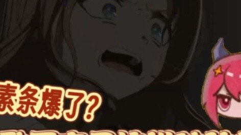 [Dragon Brother Slice] Soyo's damage bar exploded? It's hard to hold mygo's famous scene in Kasuga! 