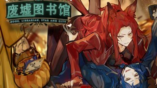 Blood, Coffee, and Libraries... Who Are You, By the Way? | "The Ruined Library" Plot Explanation Par