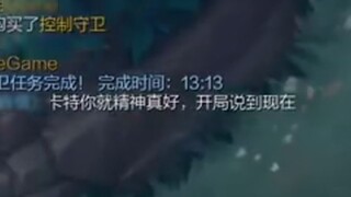 【绯Ｒinka】ฉันลืมปิดไมโครโฟนระหว่างถ่ายทอดสดแล้วตะโกนนานกว่าสิบนาที...