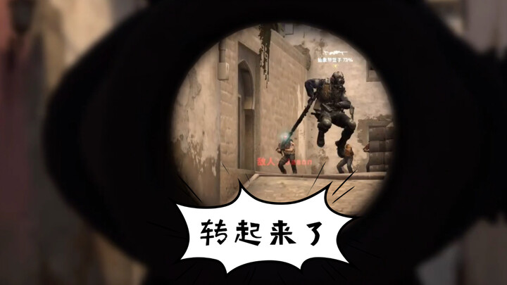 The opponent is stunned! The No. 1 in the world at spiral jumps!