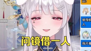 创造力太强了😆