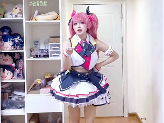 打卡啦____！【自唱跳】