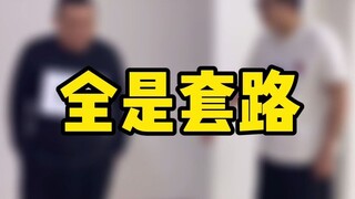 友友们，你们感同身受吗？
