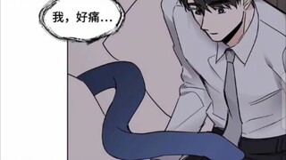 [Cold-blooded Animals - Human-Snake Play], the leader's temper became stronger after the transformat