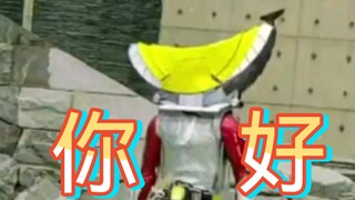 〖整活中配22〗没见过这么好看的头罢!