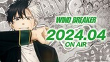 TVアニメ「WIND BREAKER」ティザーPV | 2024.04.ON AIR