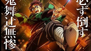 ⚡️⚡️I heard that "Demon Slayer: Kimetsu no Yaiba" is coming to theaters!!!⚡️