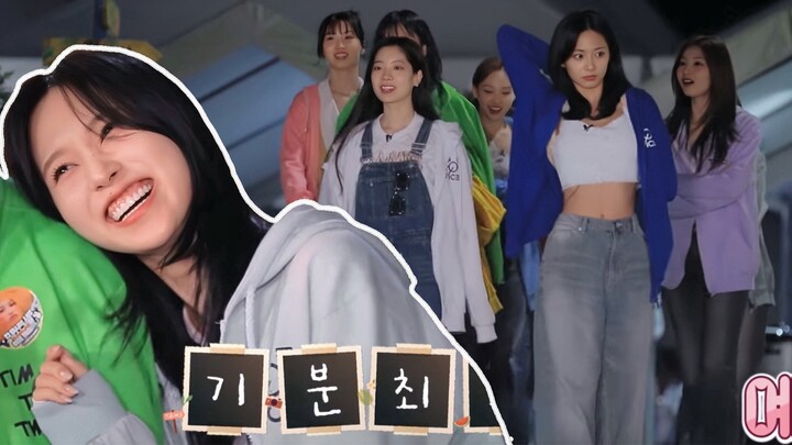 Oh no, Mina’s gonna love TWICE for the rest of her life!