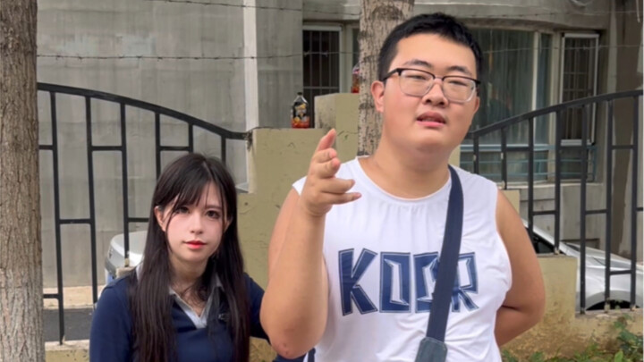 Aku mau yang pedas!