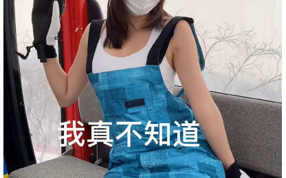 Brothers, I don’t have much time left to “live” this life—make sure you all have a great New Year. P