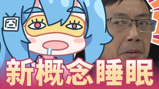 【22娘×33娘】汤老师，你为什么把我拉黑了？