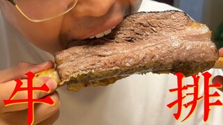 What's it like to be the only one person in your family who can cook?