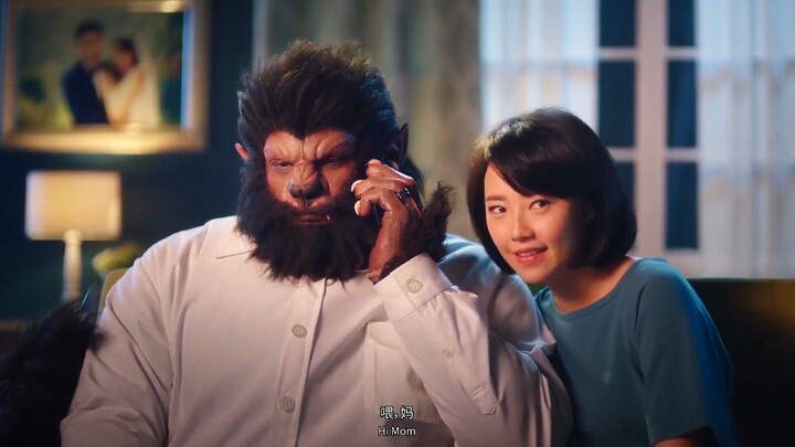 A werewolf brings his human wife home; undercurrents stir on the Mid-Autumn Festival reunion night.
