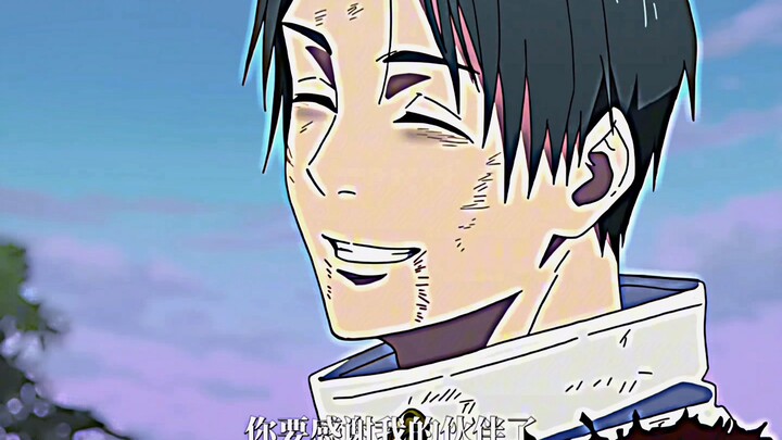 “แกควรขอบคุณเพื่อนฉันให้ดีๆ หน่อยนะ❗”