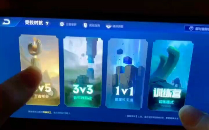 Hari ini main Mobile Legends udah makin mahir belum!