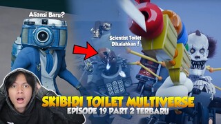 EPISODE 019 PART 2 TERBARU SKIBIDI TOILET MULTIVERSE @DOM_Studio! Ini Sih Pertarungan Paling Epic🔥