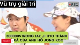 Mình ơi 2 tiếng thân thương
