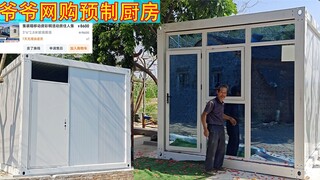 Có đáng tin cậy khi mua nhà lắp ghép trực tuyến không?