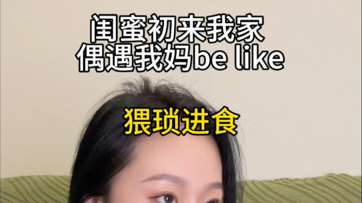 这才是老戏骨