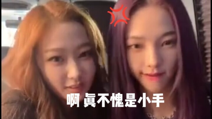 【Yoo Jeemin】Ngomong lagi, coba deh lihat tangan mungilku yang mirip buah manggis!