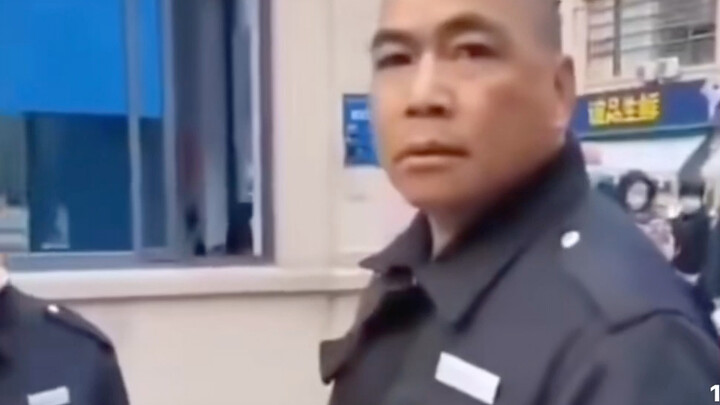 78 Property Management