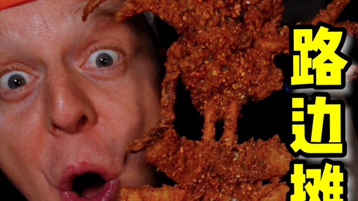 Nothing beats a street-food stall.