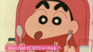Shinchan Season 3 Episode 9 in Hindi
