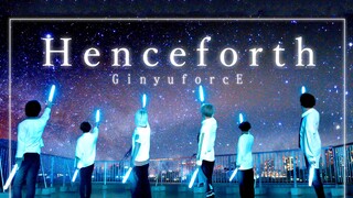 【WOTA艺】Henceforth (feat.IA)【GinyuforcE】