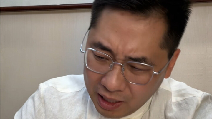 ไร้สาระ!