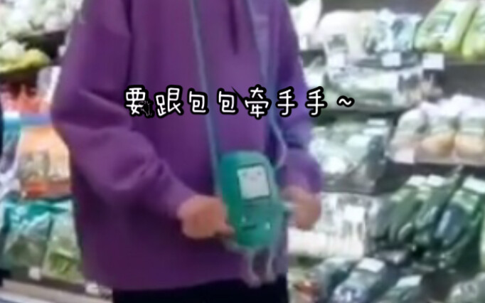 Song Yaxuan | Welcome to Yaya's Little World ^_^