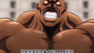 你只知道他的肌肉大，但你知道他每天吃些什么吗？