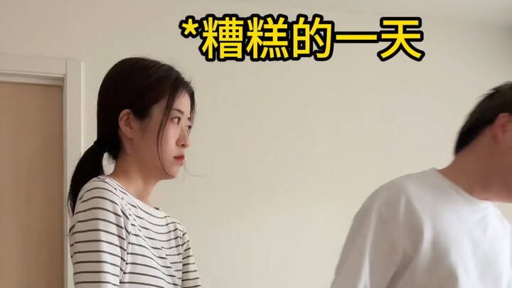 Who wouldn’t be baffled by this stunt from a Japanese daughter-in-law?