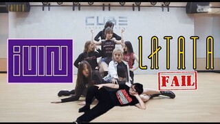 【Ky】绿屏搞笑走位，一起跳(G)I-DLE－LATATA~